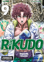 Rikudo