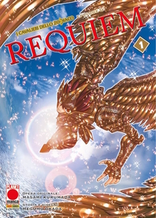 I Cavalieri dello Zodiaco - Episode G: Requiem