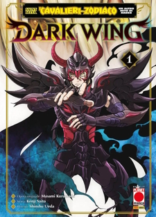 Saint Seiya - I Cavalieri dello Zodiaco un altro mito di Hades: Dark Wing