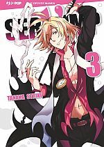 Servamp