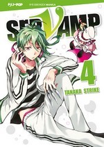 Servamp