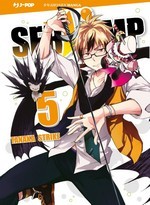 Servamp