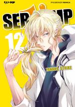 Servamp