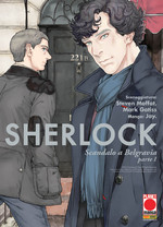 Sherlock