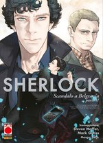 Sherlock