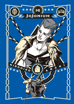 JoJonium