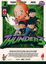 Thunder3