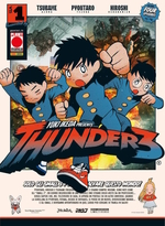 Thunder3