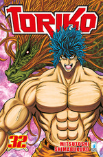 Toriko