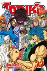 Toriko