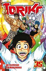 Toriko