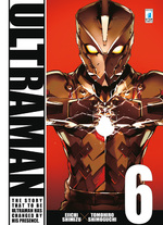 Ultraman