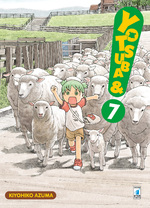 Yotsuba&!