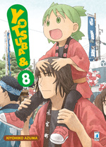 Yotsuba&!