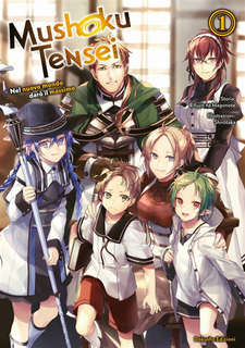 Mushoku Tensei: Isekai Ittara Honki Dasu