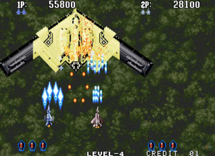Aero Fighters 2