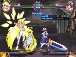 Arcana Heart 2