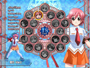 Arcana Heart 2