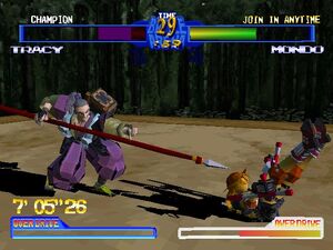 Battle Arena Toshinden 2