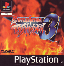 Battle Arena Toshinden 3