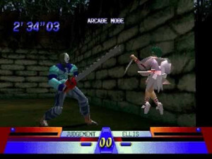 Battle Arena Toshinden 3