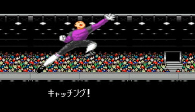 Captain Tsubasa V: Hasha no shōgō campione