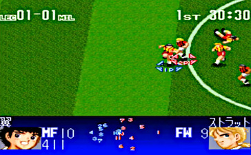 Captain Tsubasa V: Hasha no shōgō campione