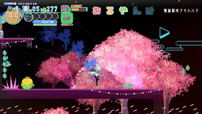 FUBUKI ~zero in on Holoearth~ HOLOLIVE ALTERNATIVE