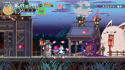 FUBUKI ~zero in on Holoearth~ HOLOLIVE ALTERNATIVE