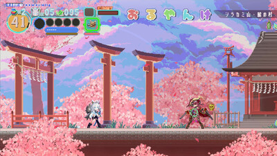 FUBUKI ~zero in on Holoearth~ HOLOLIVE ALTERNATIVE