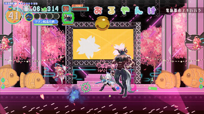 FUBUKI ~zero in on Holoearth~ HOLOLIVE ALTERNATIVE