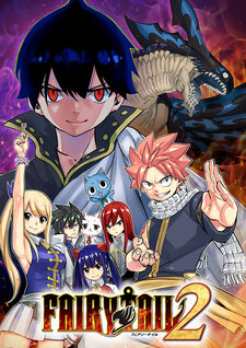 Fairy Tail 2