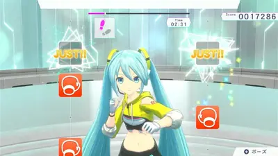 Fitness Boxing feat. Hatsune Miku