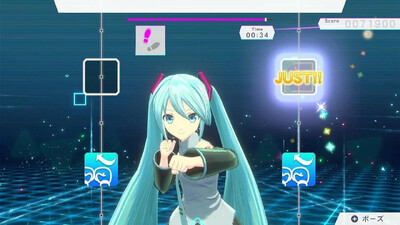 Fitness Boxing feat. Hatsune Miku