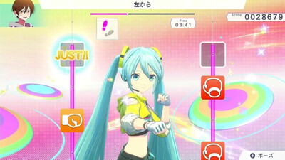 Fitness Boxing feat. Hatsune Miku