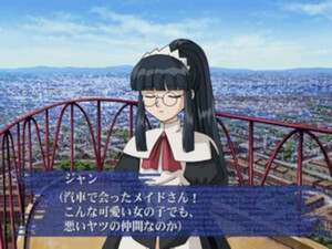 Fushigi no Umi no Nadia: Inherit the Blue Water