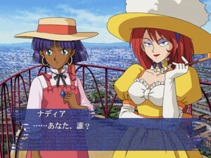 Fushigi no Umi no Nadia: Inherit the Blue Water