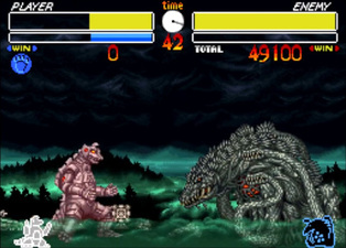 Godzilla: Monster War