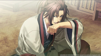 Hakuoki: Chronicles of Wind and Blossom