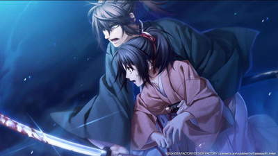 Hakuoki: Chronicles of Wind and Blossom