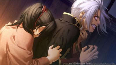 Hakuoki: Chronicles of Wind and Blossom