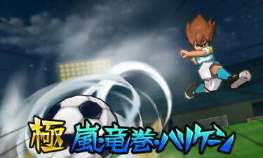 Inazuma Eleven GO Galaxy: Big Bang e Supernova