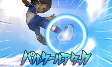 Inazuma Eleven GO Galaxy: Big Bang e Supernova