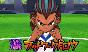 Inazuma Eleven GO Galaxy: Big Bang e Supernova