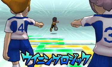 Inazuma Eleven GO Galaxy: Big Bang e Supernova