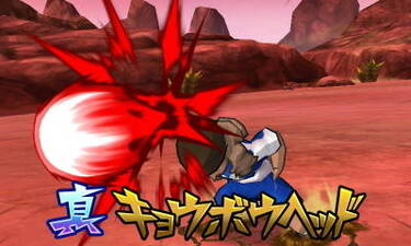 Inazuma Eleven GO Galaxy: Big Bang e Supernova