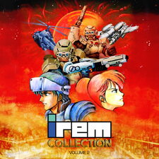 Irem Collection volume 2