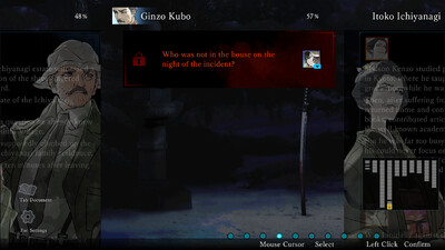 Kindaichi Kousuke Series: The Honjin Murders