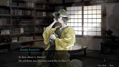 Kindaichi Kousuke Series: The Honjin Murders