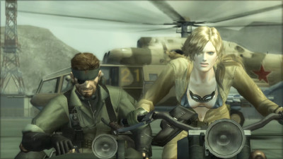 Metal Gear Solid - Master Collection Vol.1